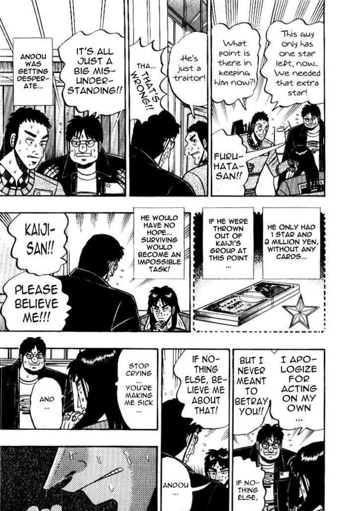 Kaiji - Page 5