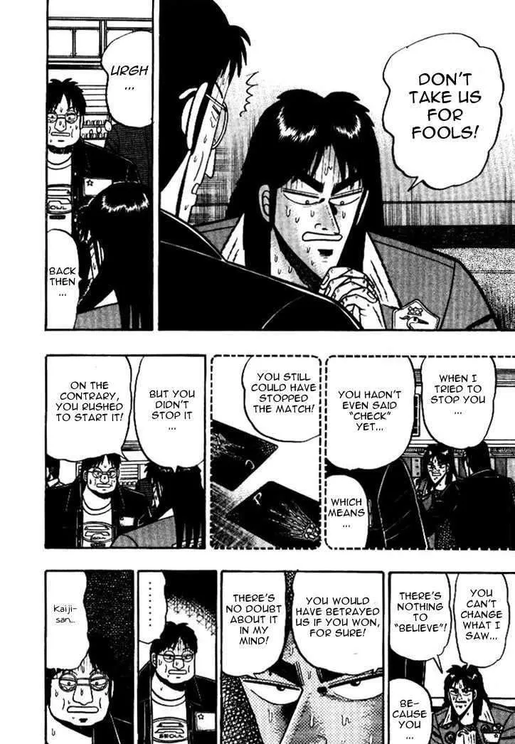 Kaiji - Page 6