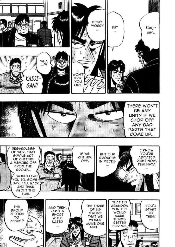 Kaiji - Page 7