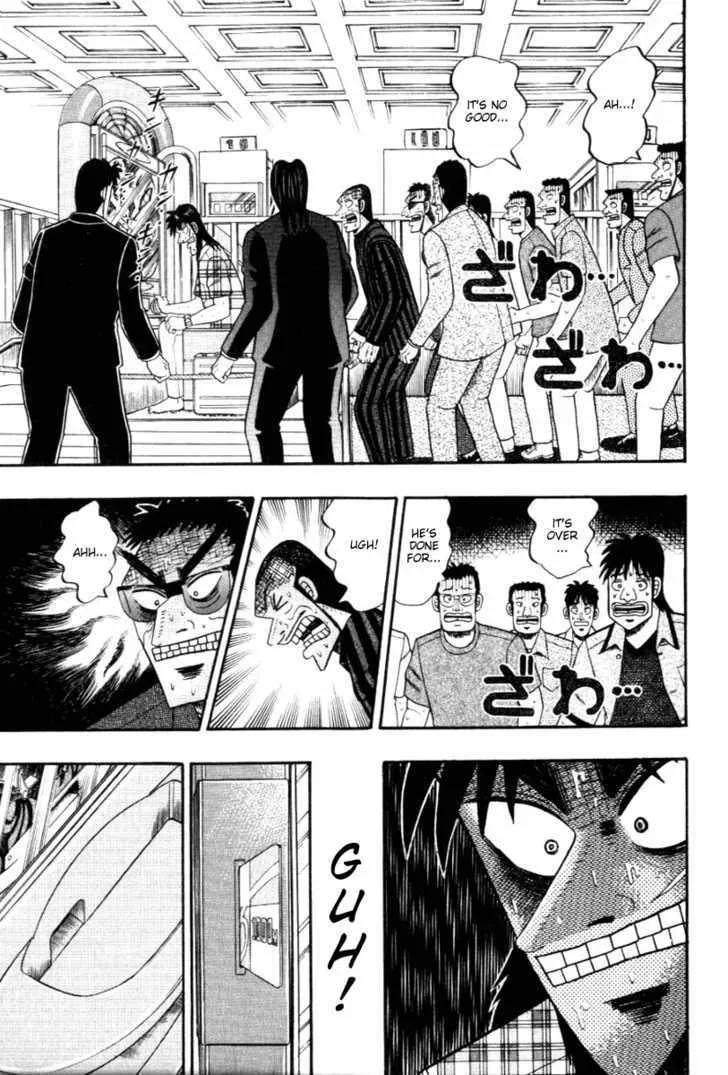 Kaiji - Page 1