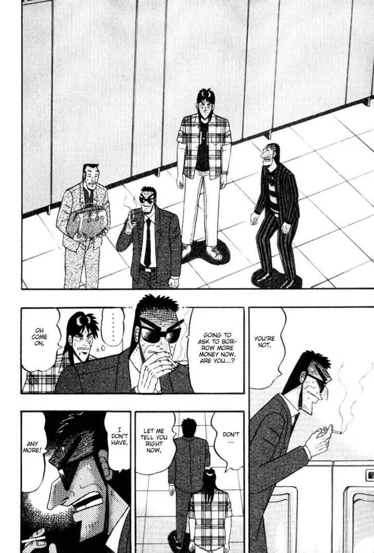 Kaiji - Page 11