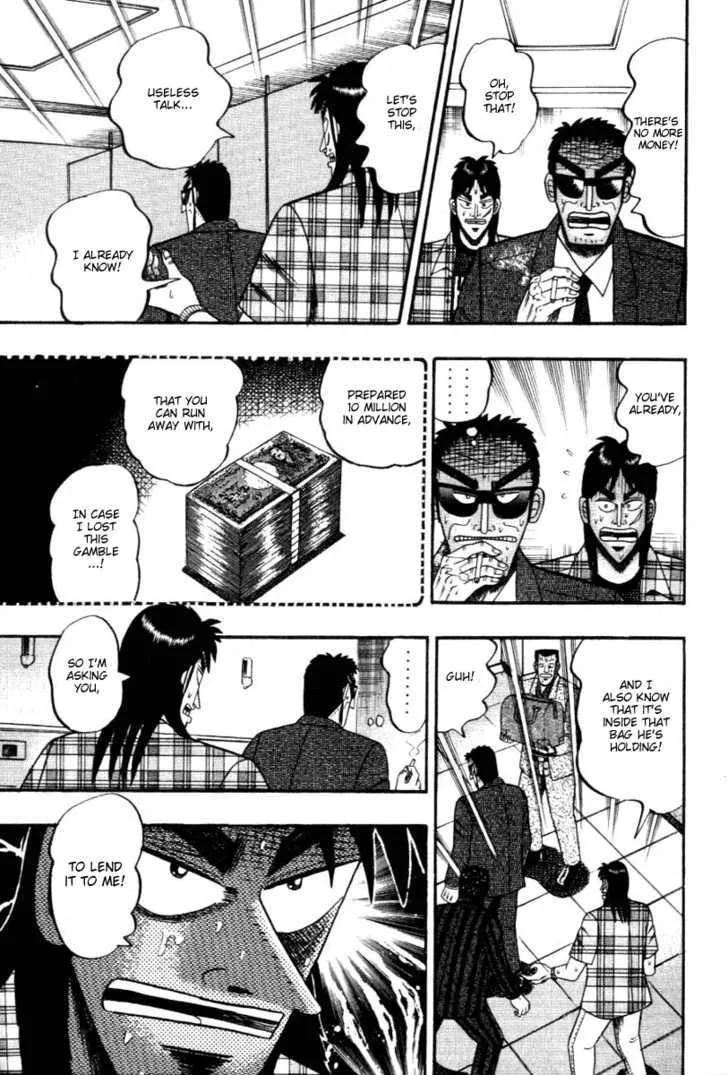 Kaiji - Page 12