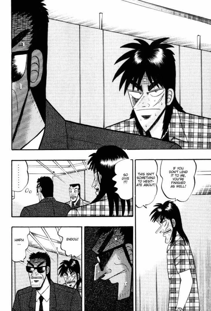 Kaiji - Page 13