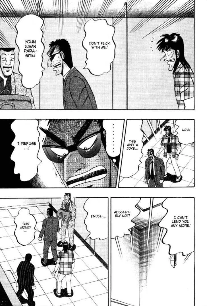 Kaiji - Page 14