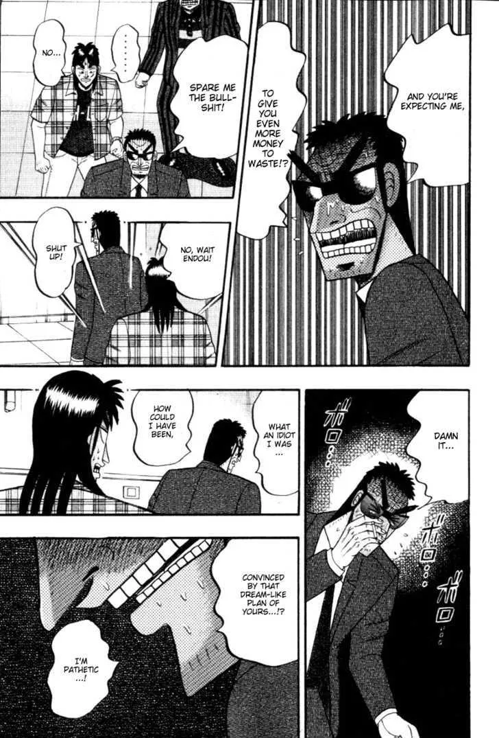 Kaiji - Page 16