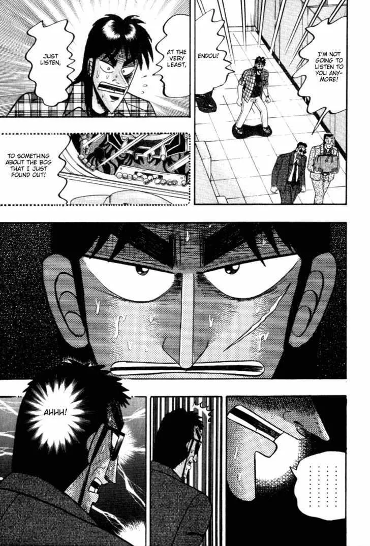 Kaiji - Page 18