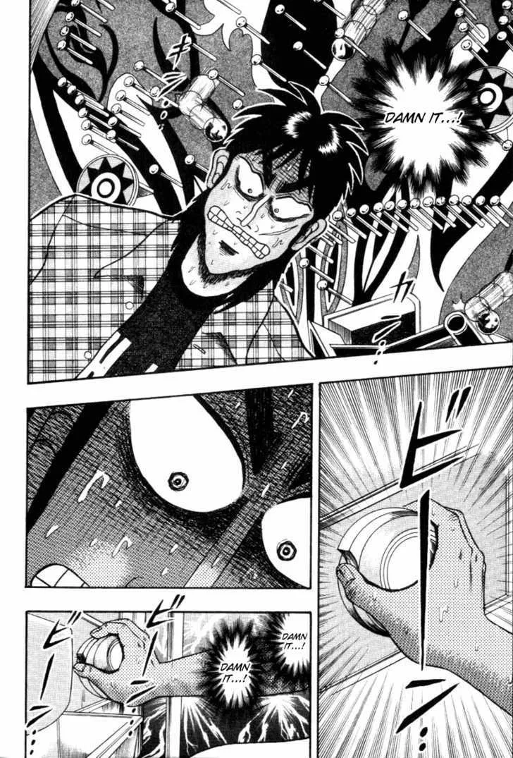 Kaiji - Page 2