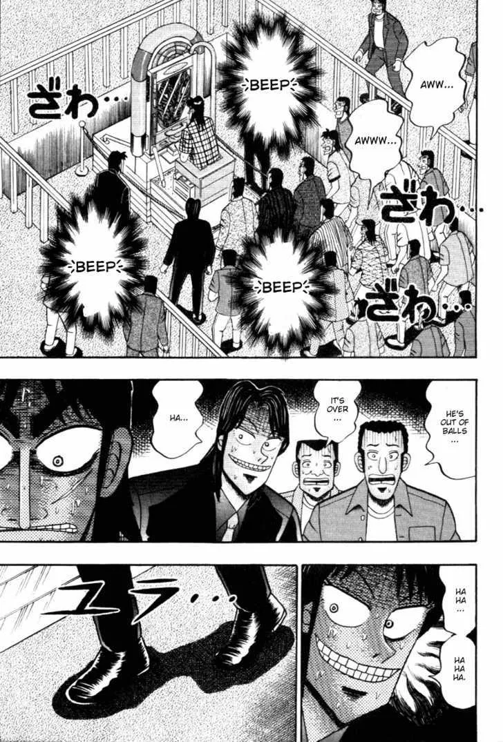 Kaiji - Page 3