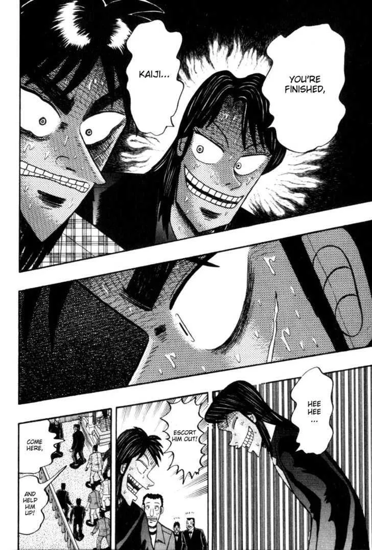 Kaiji - Page 5