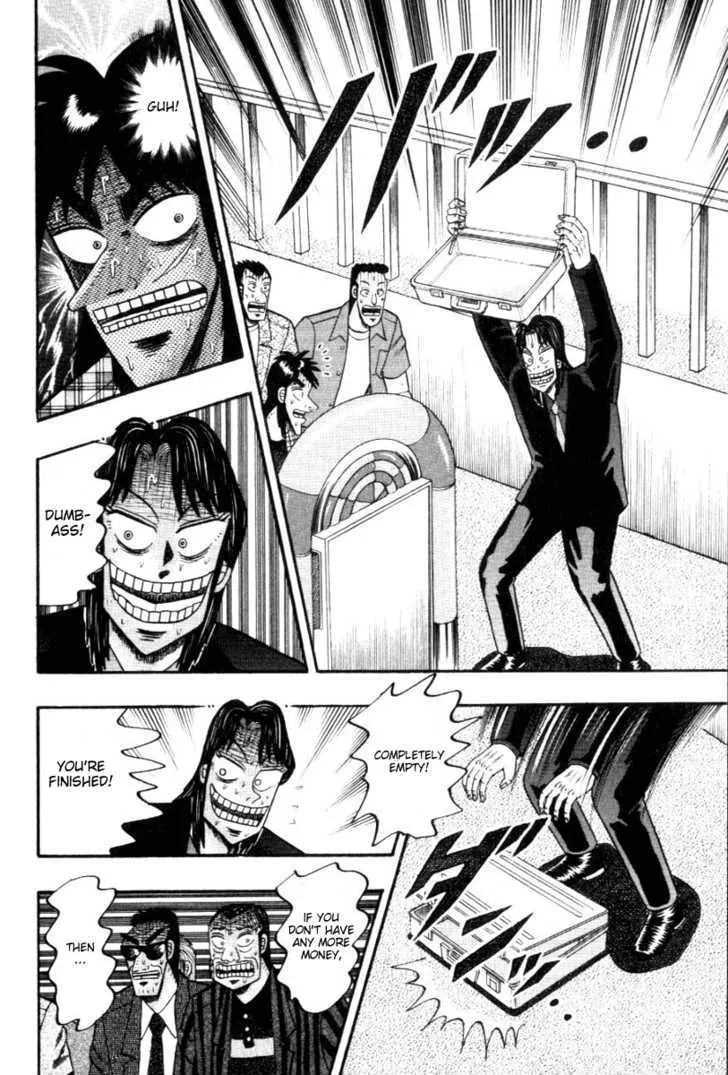 Kaiji - Page 7