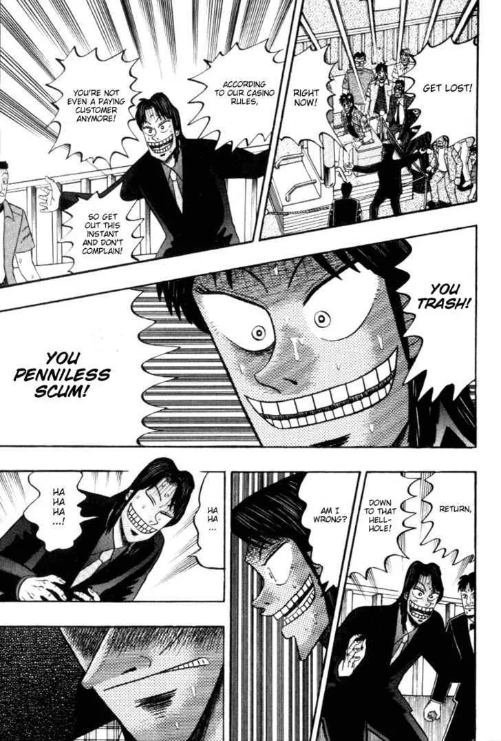 Kaiji - Page 8