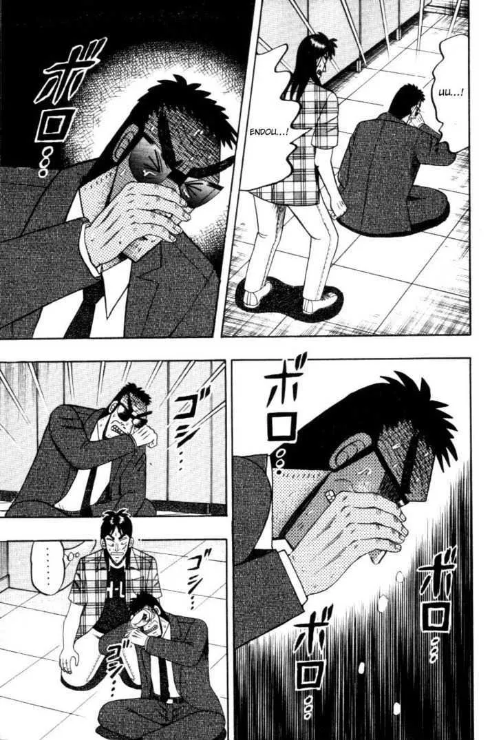 Kaiji - Page 11