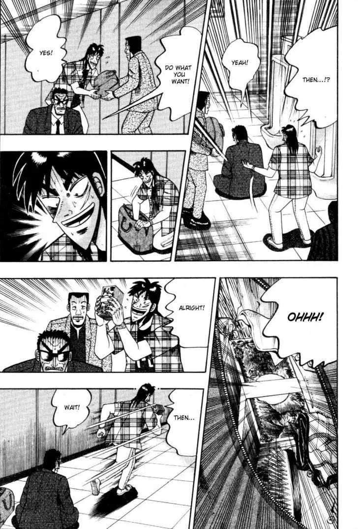 Kaiji - Page 13