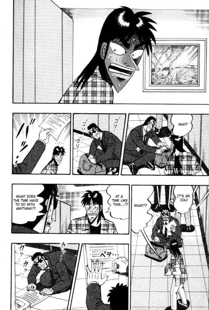 Kaiji - Page 14