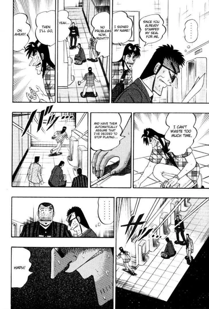 Kaiji - Page 16