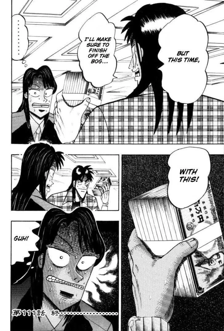 Kaiji - Page 19