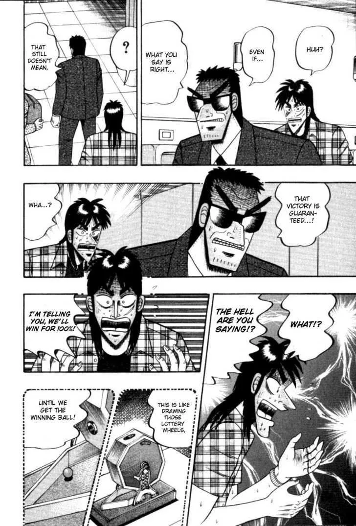 Kaiji - Page 2