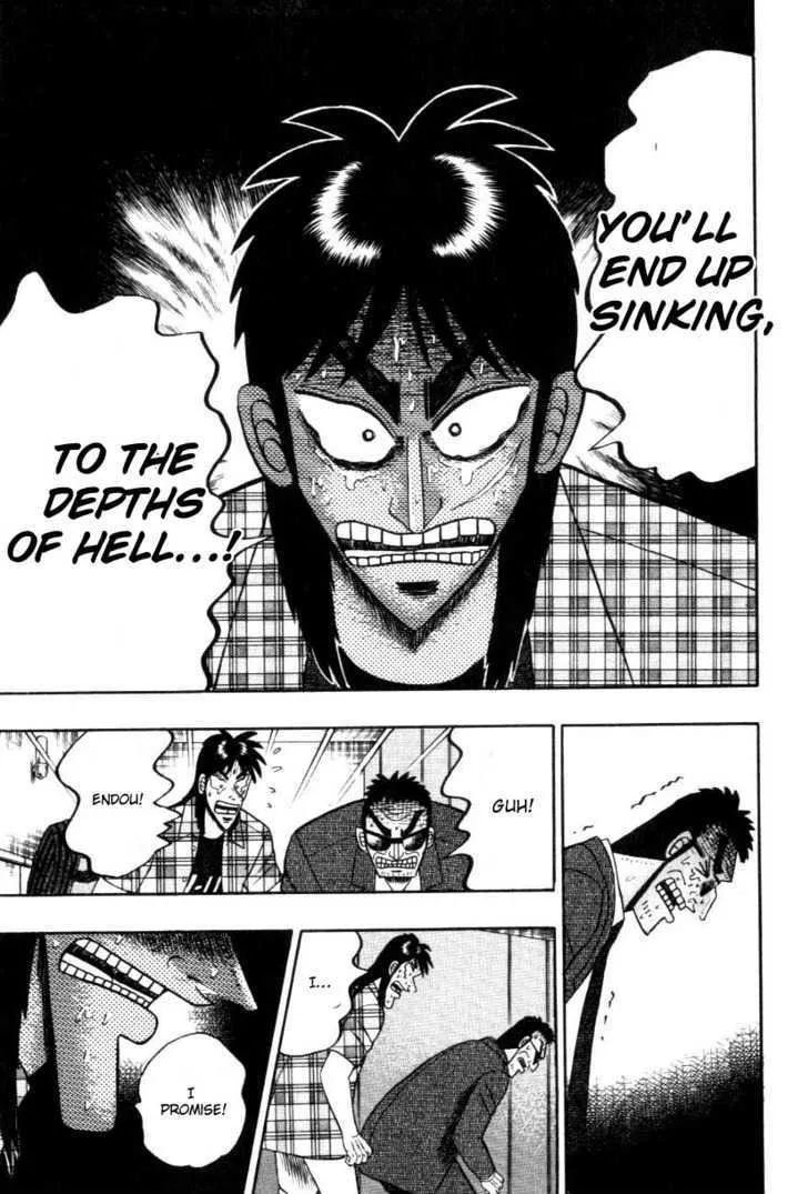 Kaiji - Page 9