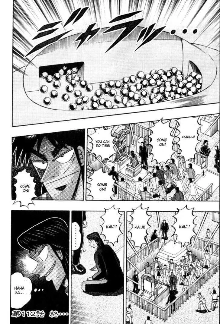 Kaiji - Page 19