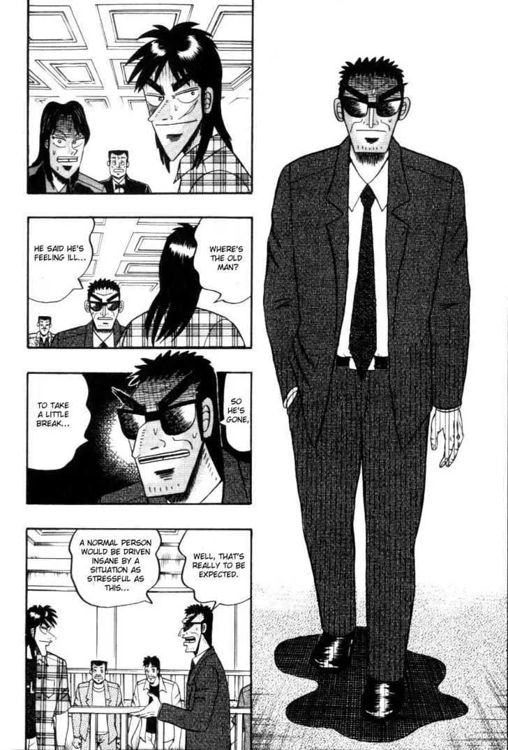 Kaiji - Page 2