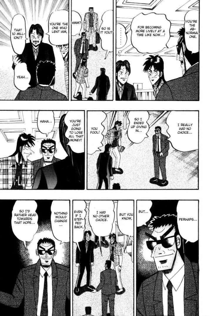 Kaiji - Page 3