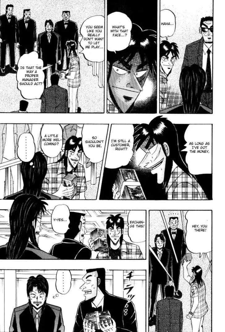 Kaiji - Page 5