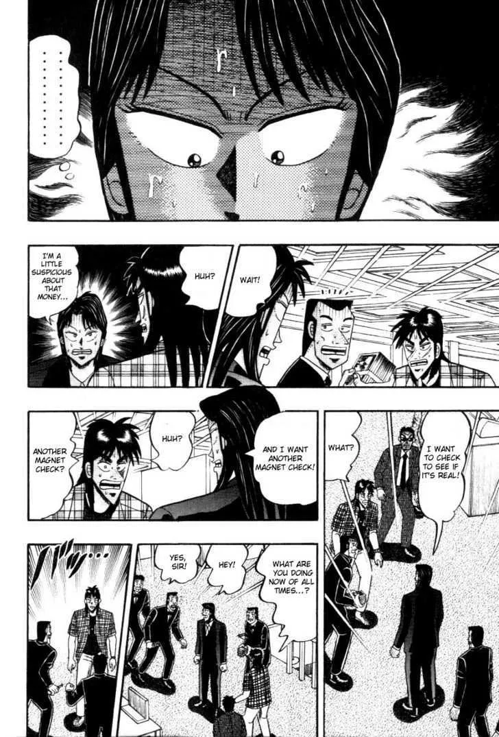 Kaiji - Page 6