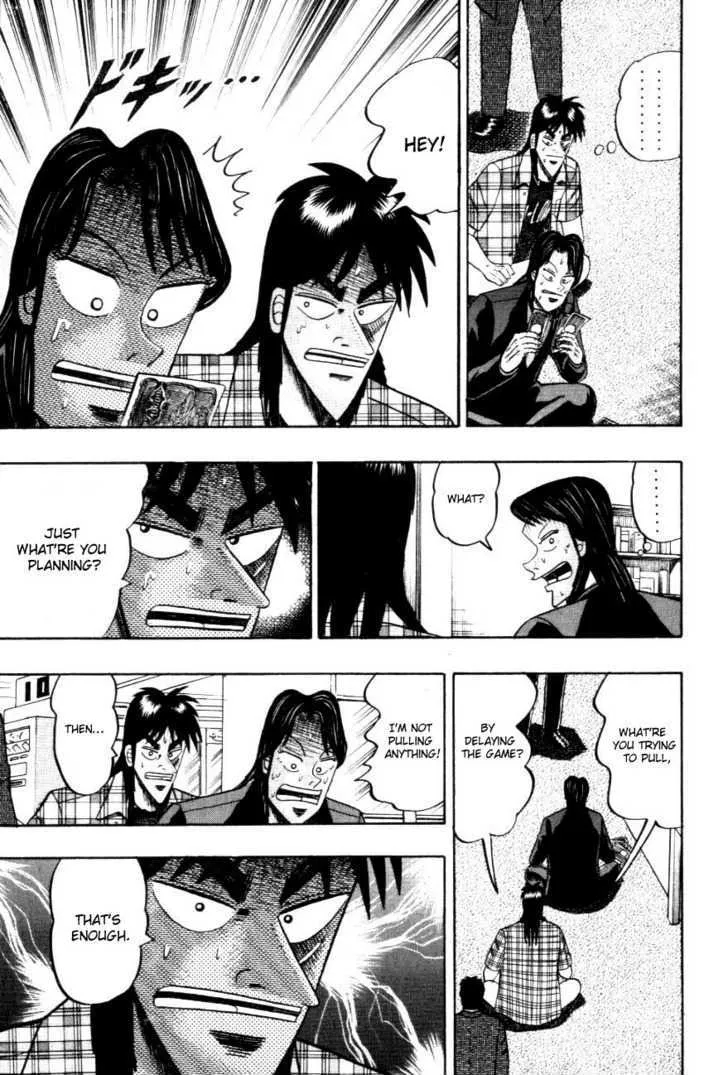 Kaiji - Page 9