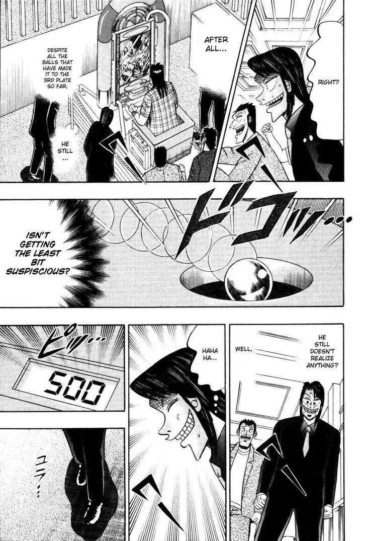 Kaiji - Page 19