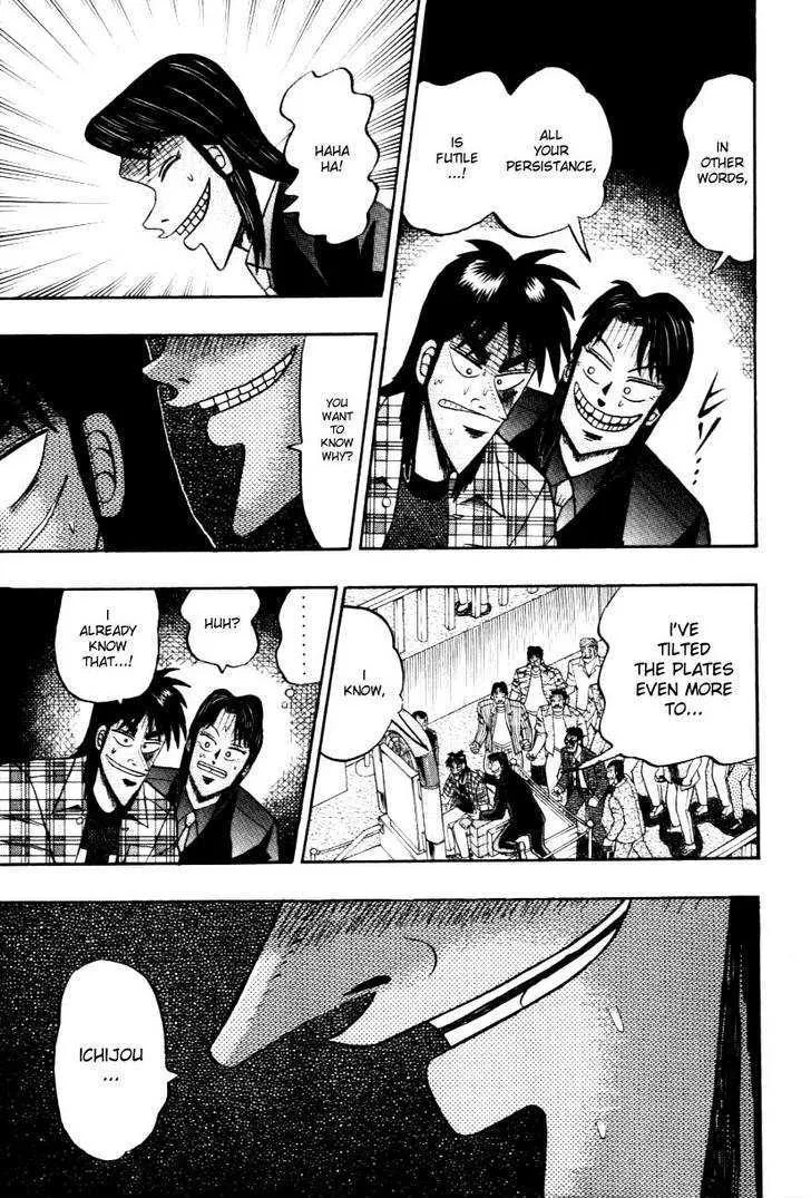 Kaiji - Page 21