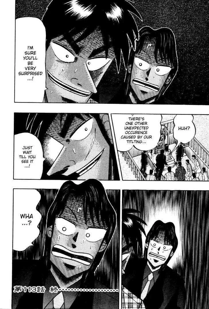 Kaiji - Page 22