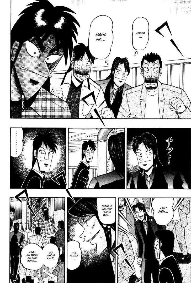 Kaiji - Page 4