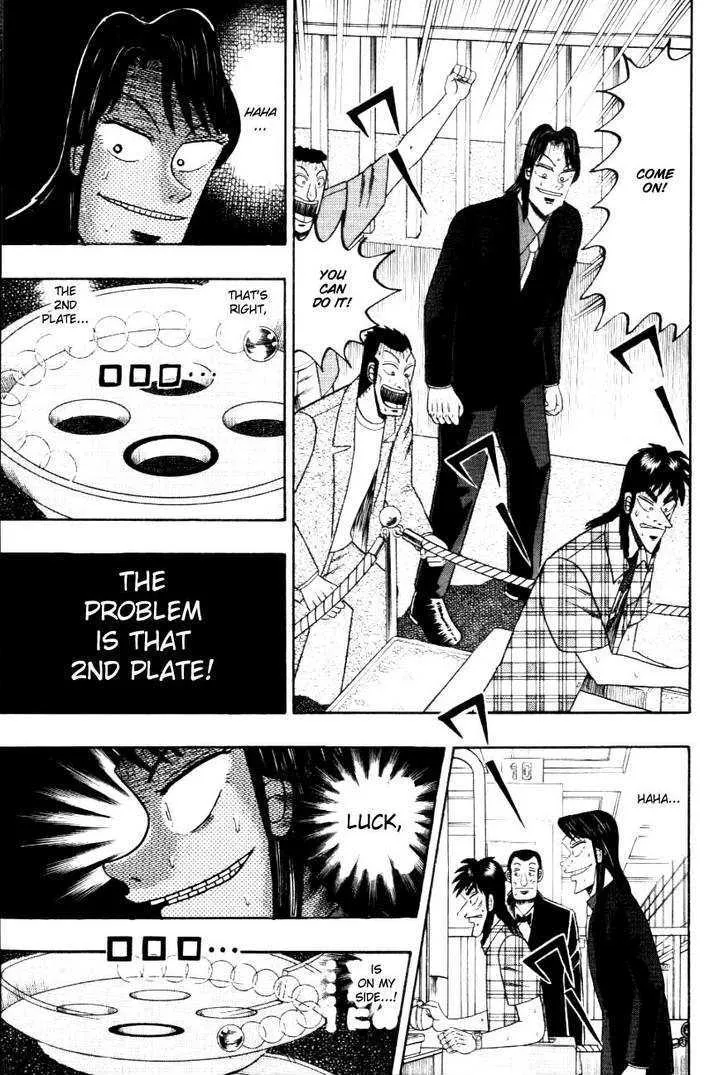 Kaiji - Page 7