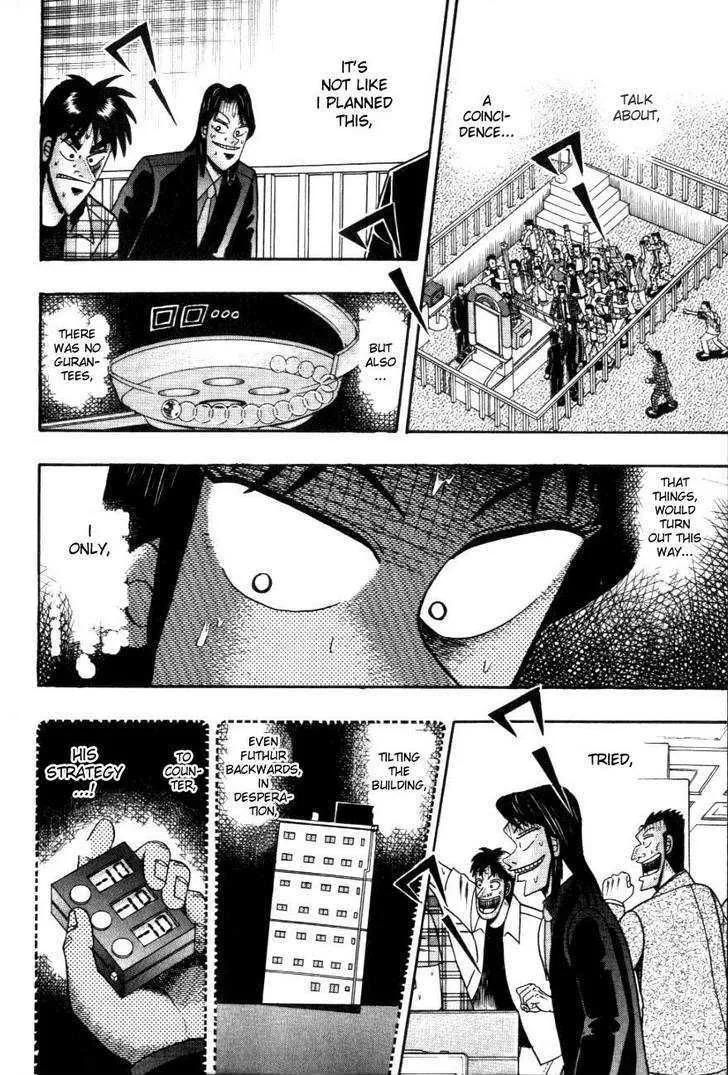 Kaiji - Page 8