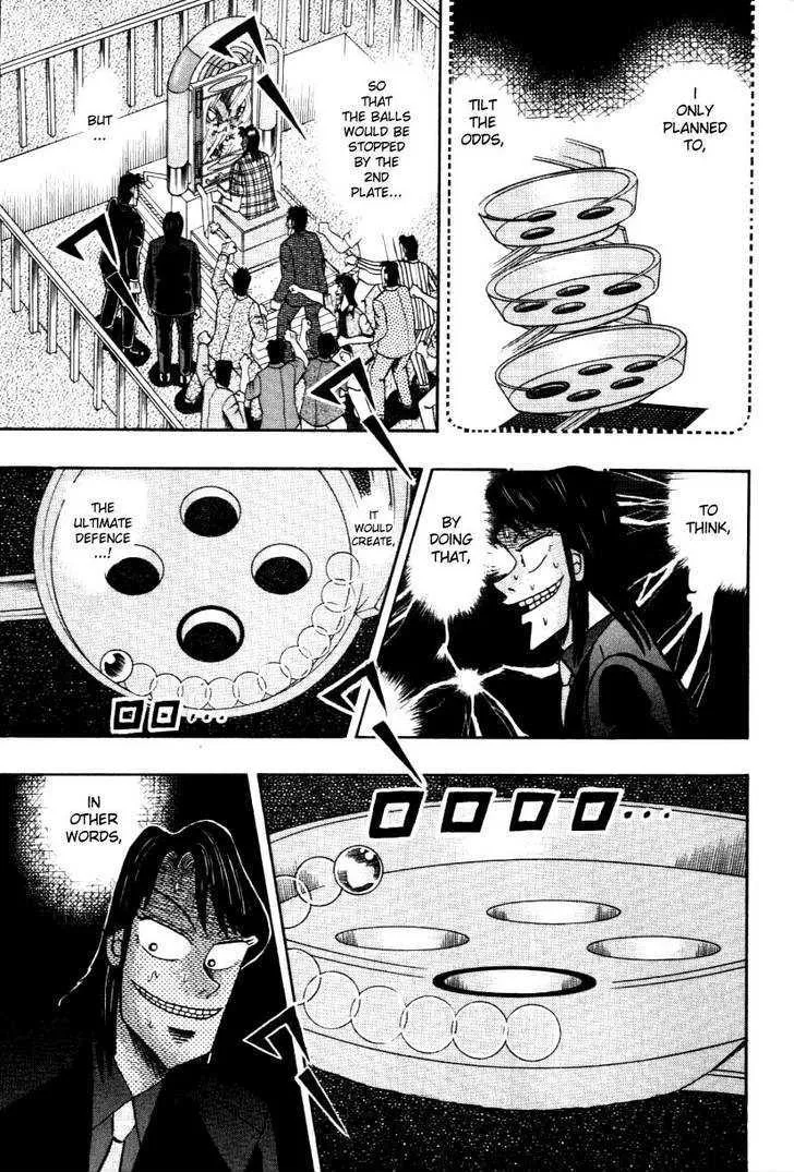 Kaiji - Page 9