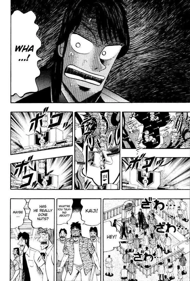 Kaiji - Page 12