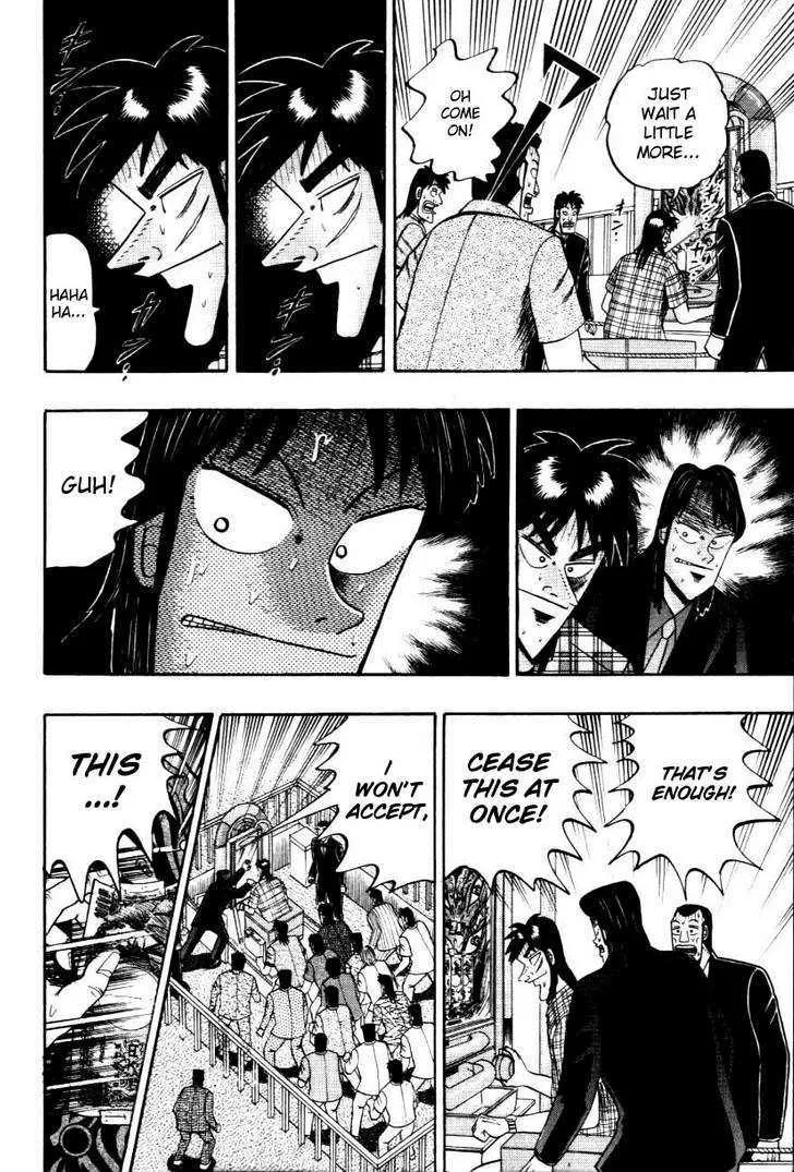 Kaiji - Page 14