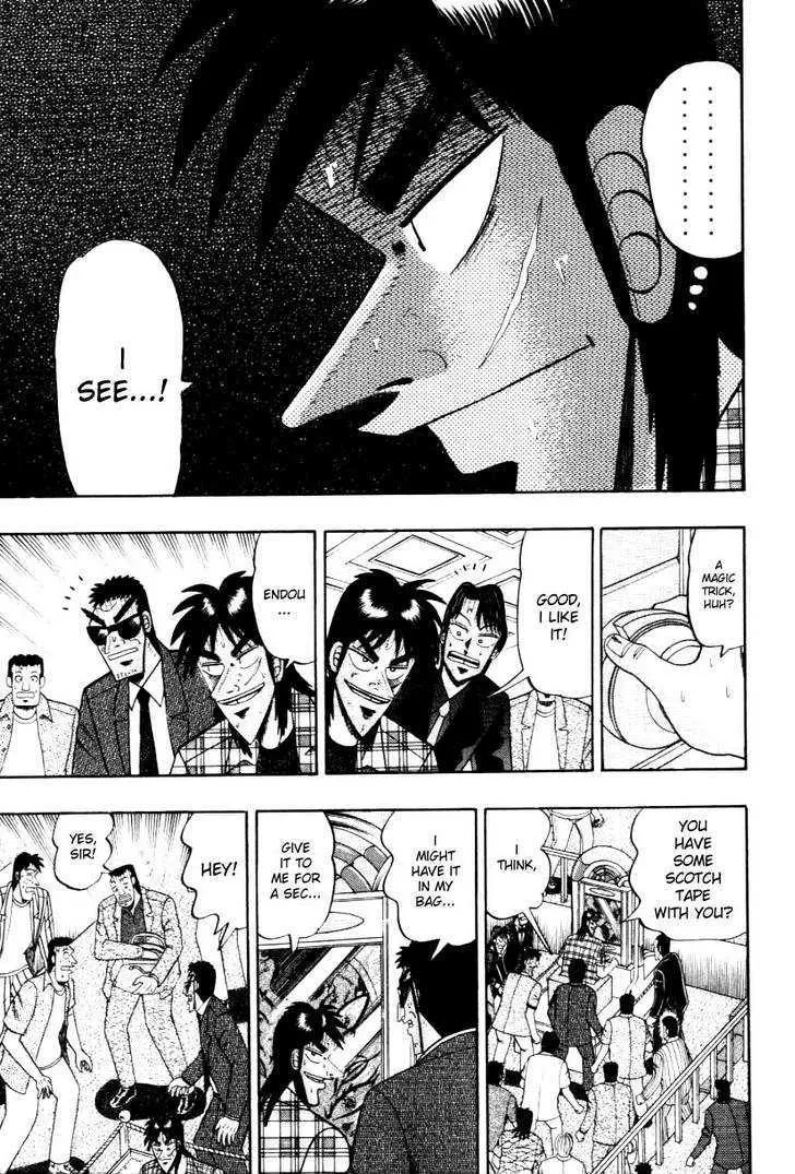 Kaiji - Page 5