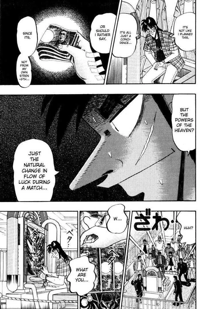 Kaiji - Page 7