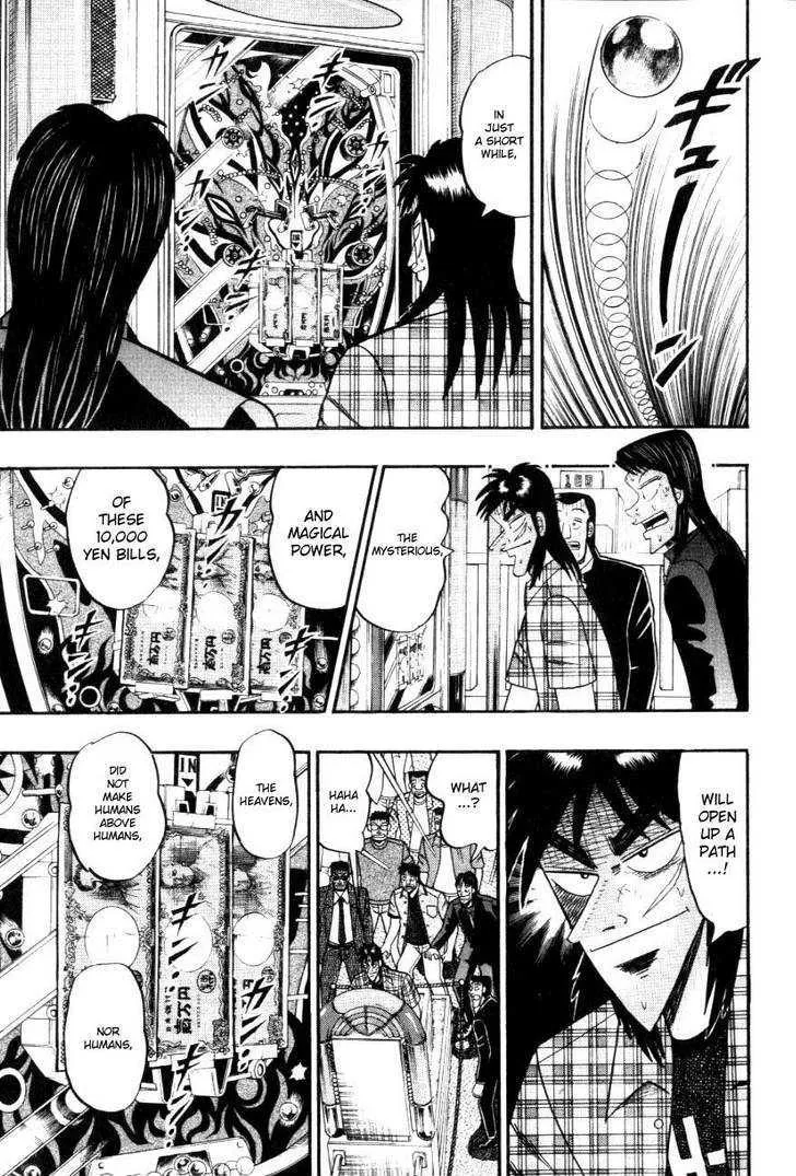 Kaiji - Page 9