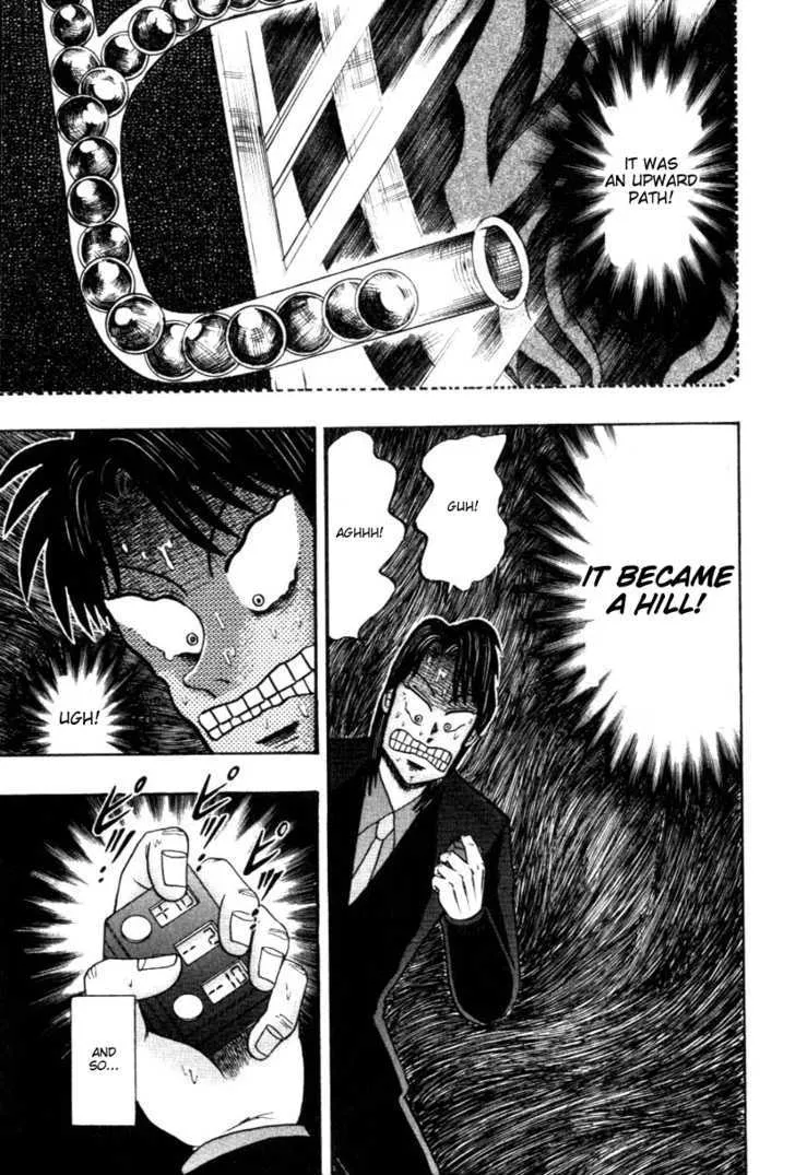 Kaiji - Page 10