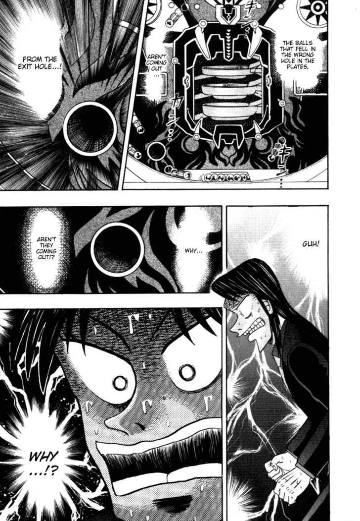 Kaiji - Page 2