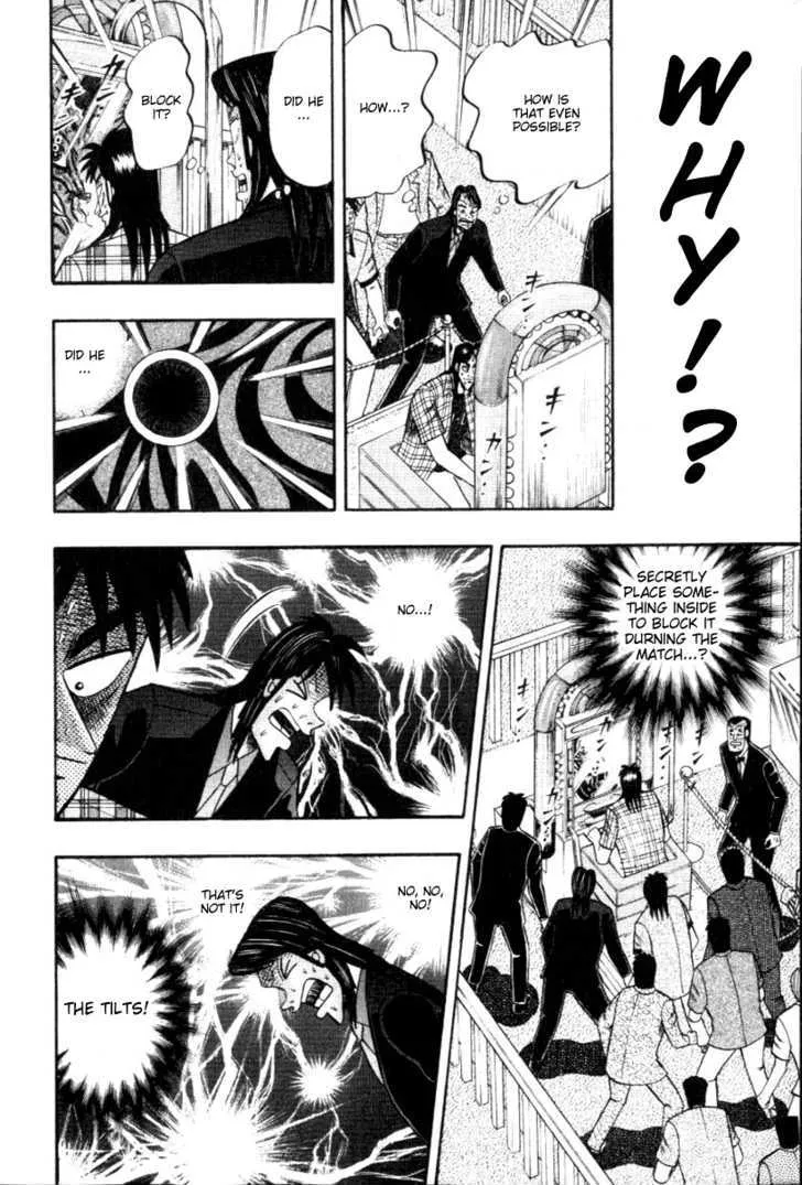 Kaiji - Page 3