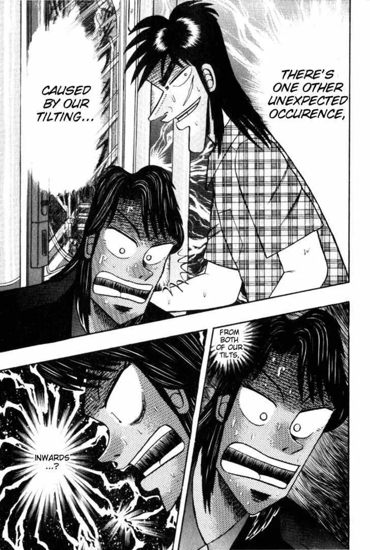 Kaiji - Page 4