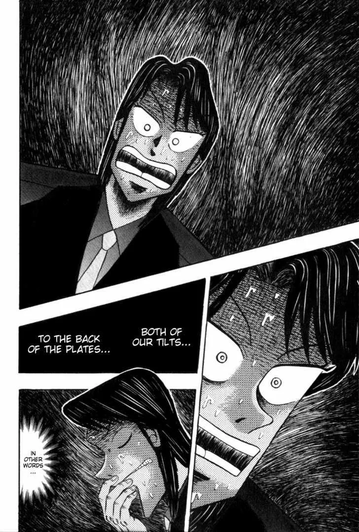 Kaiji - Page 5