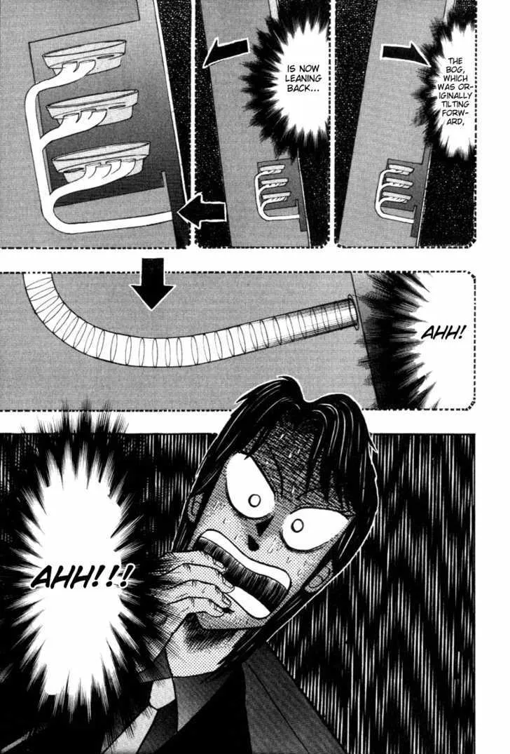 Kaiji - Page 6