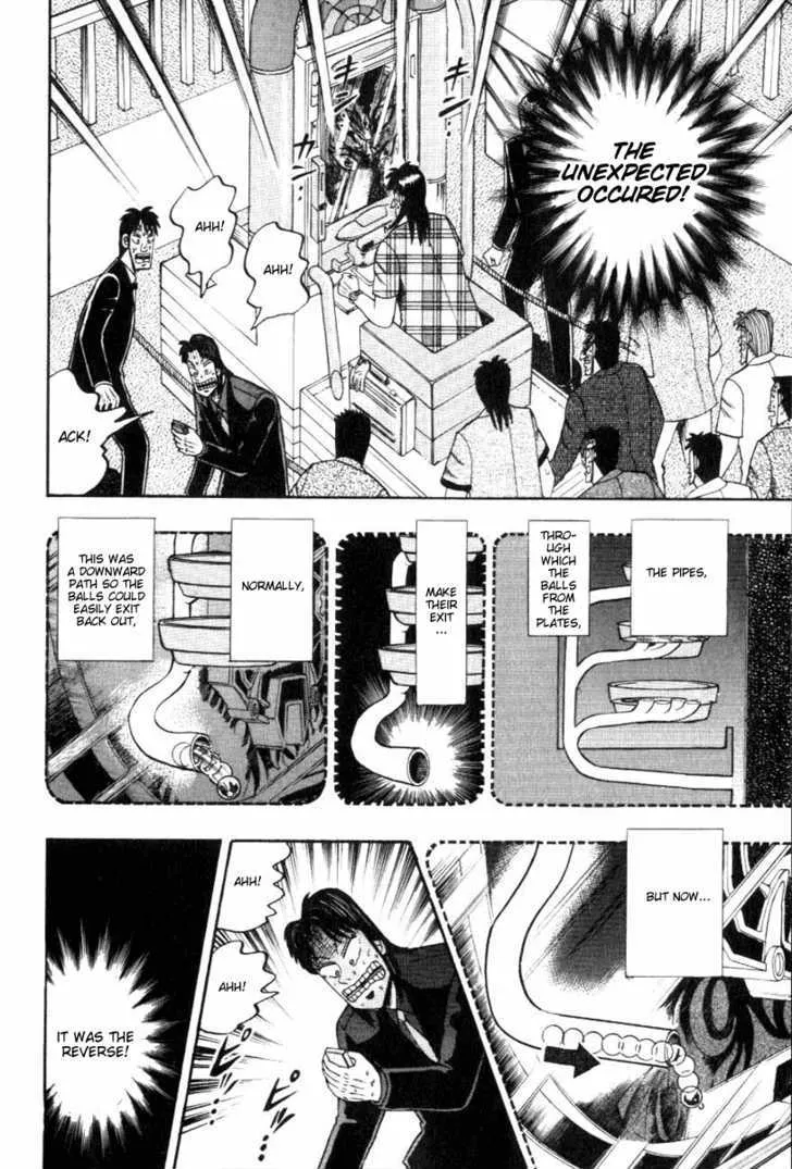 Kaiji - Page 9