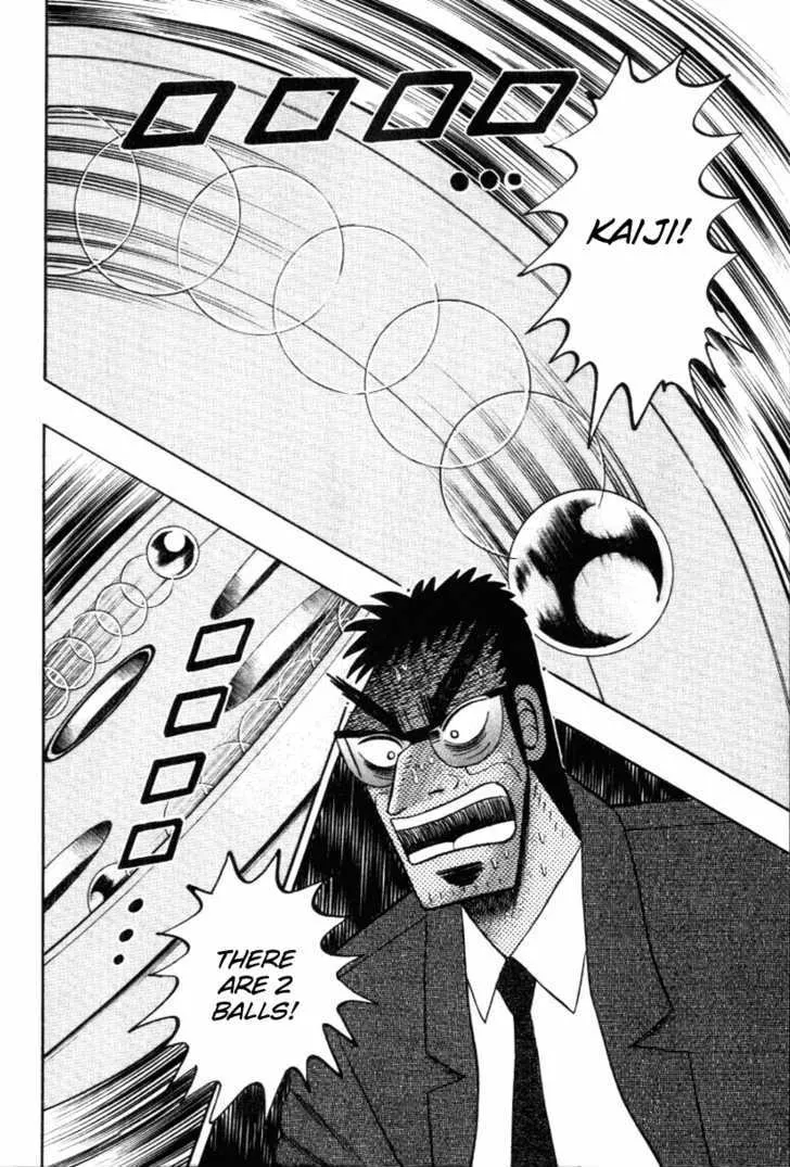 Kaiji - Page 1