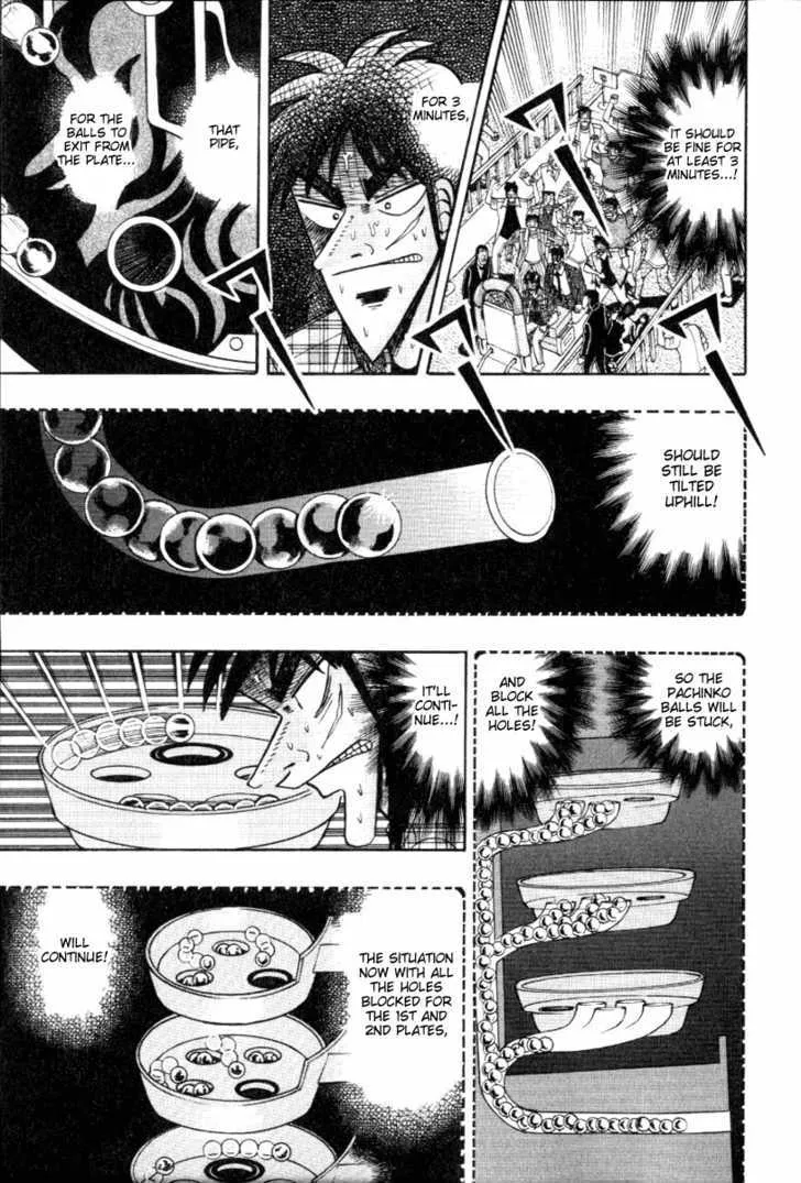 Kaiji - Page 15