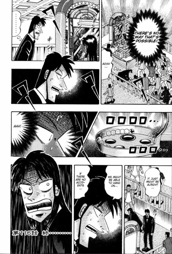 Kaiji - Page 20